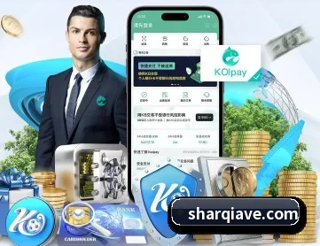 乐竞体育官方登录入口 APP 深度功能